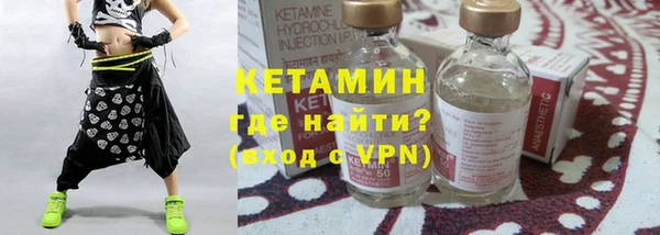 mix Бородино