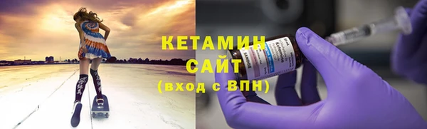 mix Бородино