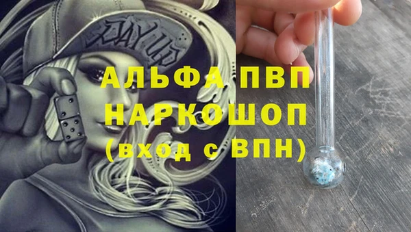 mix Бородино