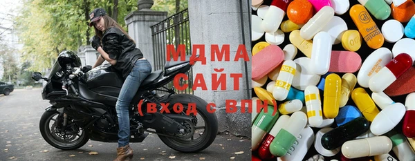 mix Бородино