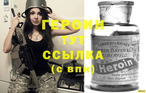 кокаин Верхнеуральск