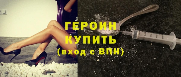 mix Бородино