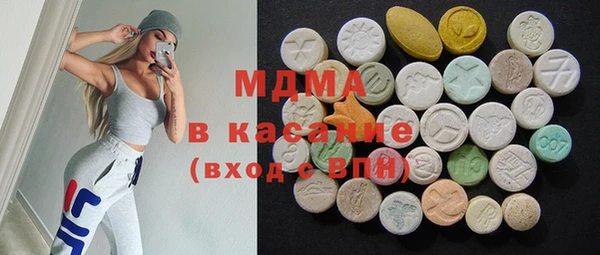 mix Бородино