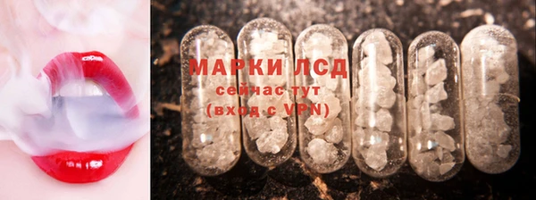 mix Бородино
