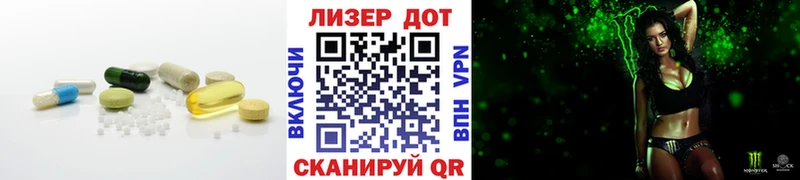 Купить закладки  Магас  ЛСД экстази ecstasy 