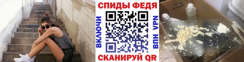 Метамфетамин мет Магас